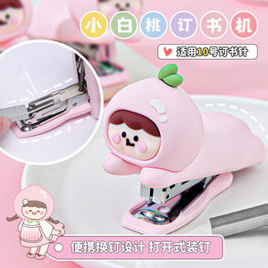 사용자 정의 플라스틱 귀여운 작은 스테이플러 재미있는 인형 모양 스테이플러 학교 만화 미니 스테이플러 학생 승진 선물 - Product Image 3