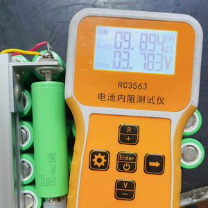 แบตเตอรี่แบบชาร์จไฟได้3.7V INR21700 50g 50S 50E 5000mAh แบตเตอรี่ eBike NCM แบตเตอรี่ลิเธียมไอออน21700ลิเธียมไอออน - Product Image 3
