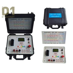 Máy chẩn đoán động cơ <span class=keywords><strong>diesel</strong></span> điều khiển điện cho máy xúc LXQD-1A, thiết bị kiểm tra ngoại tuyến động cơ <span class=keywords><strong>diesel</strong></span> EFL, máy dò cho LXQD-1A - Product Image 1