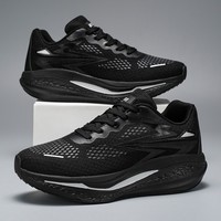 Chaussures de course Weshine pour hommes, baskets, taille US 15, UK 48, respirantes, légères, doublure en mesh, semelle extérieure en EVA, tige en mesh, grandes tailles