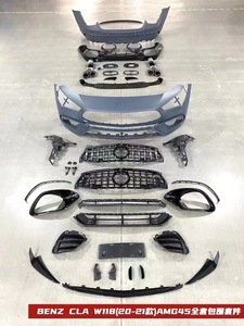 ชุดเต็มตัวสำหรับรถเบนซ์ <span class=keywords><strong>CLA</strong></span> W118,อัปเกรดเป็น <span class=keywords><strong>AMG</strong></span> <span class=keywords><strong>45</strong></span>สำหรับชุดเต็มตัวแบบคลาสสิก - Product Image 2
