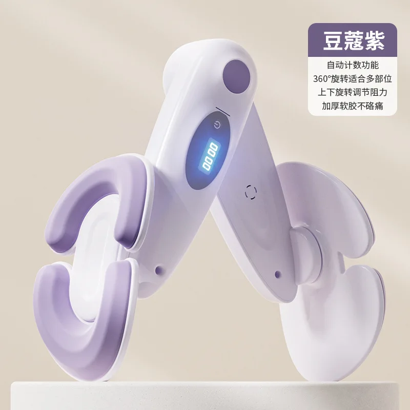 Lilas-exquis en boîte-comptable