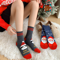 Chaussettes de Noël pour hommes et femmes, cadeaux d'hiver, mignonnes, style coréen, dessin animé, respirantes, anti-odeur, en coton
