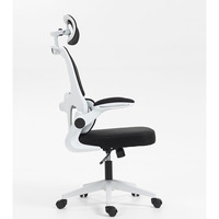 Chaise de bureau ergonomique à dossier haut confortable, réglable, entièrement en maille, pivotante, pour dirigeant, patron, manager
