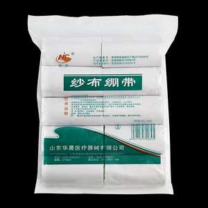 Pansement en gaze médicale Hc, 10 rouleaux par sachet, pansement jetable pour usage domestique, origine Shandong - Product Image 1