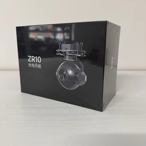 SIYI ZR10 2K 4MP 30X Гибридный зум-карданный фотоаппарат с HDR Starlight ночным видением 3-осевой Стабилизатор легкий UAV Pod Полезная нагрузка - Product Image 4