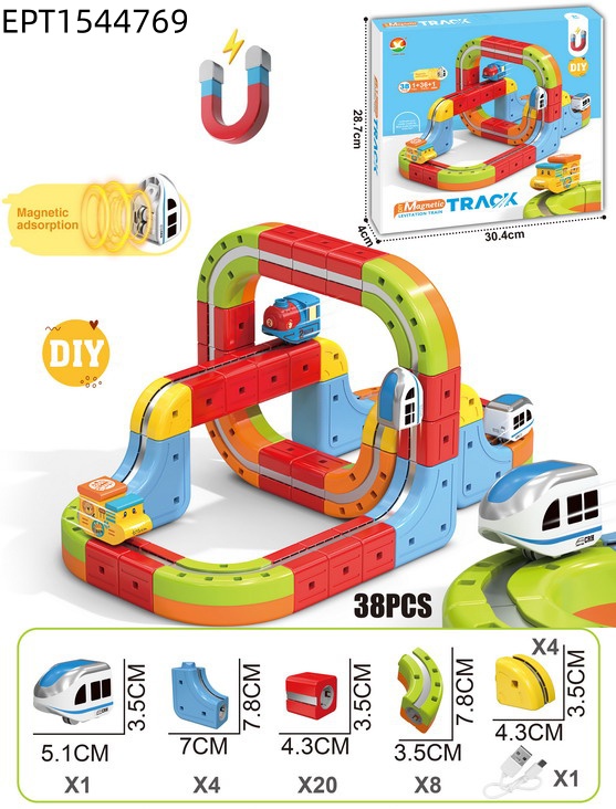 EPT1544769 -38PCS
