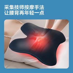 Massage Pillow Neck Shoulder Massager <b>Heated</b> Lumbar <b>Support</b> Rechargeable USB Kneading Massage For Home Use - Product Image 4