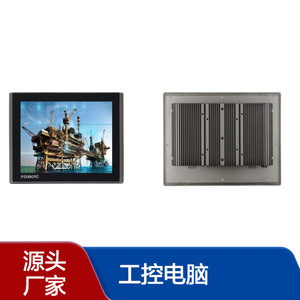 Foxkpc PC industriel KPC WK101L, design fin, écran tactile capacitif, communication sans fil, Windows 8 - Product Image 5