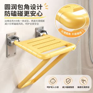 Huashifu Bathroom <b>Folding</b> <b>Stool</b> 42x35x45cm Stainless Steel Wall Mounted Elderly Safety Shower Seat - Product Image 5