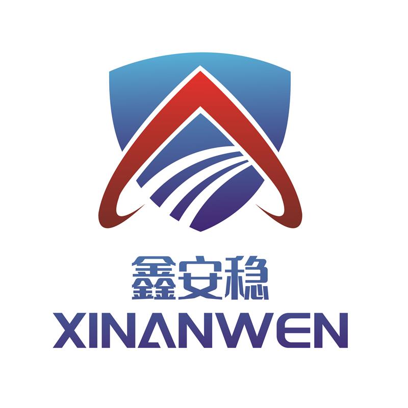 Xinxiang Xinwei Reflective Garment Manufacturing Co., Ltd. logo