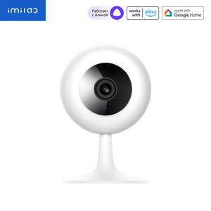 Caméra de sécurité WiFi miniature IMILAB SC230 pour intérieur, capteur CMOS 2.5K 4MP, H.264, stockage cloud, compatible Alexa et Google Home - Product Image 1