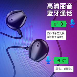 Reproductor de audio portátil con función de carga, amplificador de sonido para personas mayores, auriculares auxiliares para escuchar. - Product Image 4