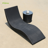 Chaise de piscine en rotin synthétique en forme de S, imperméable, lit de plage en osier, chaise longue empilable avec coussins
