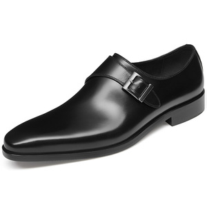 Zapatos Casuales para Hombre, Estilo Británico, con Cierre de Cordones, Antideslizantes, Transpirables, Ligeros, Diseño de Parches, Puntera de Cuero Valentina - Product Image 1