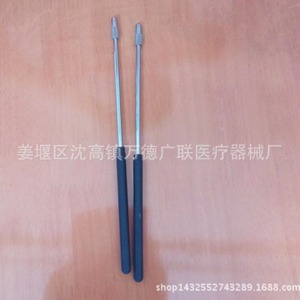 Wande Guanglian Inoculation Stick Nickel Chromium Wire 10 Pcs Laboratory Microbial Culture Tool - Product Image 2