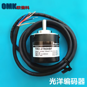Encodeur rotatif Koyo TRD-2T360BF avec fils de connexion, sortie 5 fils - Product Image 5