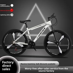 <span class=keywords><strong>Bicicleta</strong></span> de Montaña para Adultos, 24/<span class=keywords><strong>26</strong></span> Pulgadas, 21 Velocidades, Frenos de Disco Dobles, Llanta de Aluminio, Pedales Ordinarios, Suspensión, <span class=keywords><strong>Bicicleta</strong></span> de Cross-Country - Product Image 6