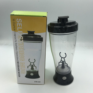 ขวดเชคโปรตีนไฟฟ้าขนาด 350 มล. ปลอดสาร BPA ป้องกันการรั่วซึม แก้วผสม PP สำหรับออกกำลังกาย ท่องเที่ยว ตั้งแคมป์ - Product Image 4