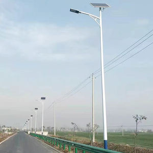 Đèn đường năng lượng mặt trời kiểu mới 2026 48W 72W 96W Đèn LED năng lượng mặt trời - Product Image 3