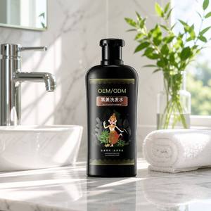 แชมพูขิงธรรมชาติสูตรเฉพาะสำหรับป้องกันผมร่วงและบำรุงเส้นผม 500 มล. - Product Image 3