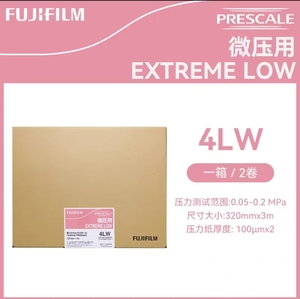 Fujifilm LLW Prescale, papier sensible à la pression sans adhésif pour la fabrication de dispositifs médicaux - Product Image 6