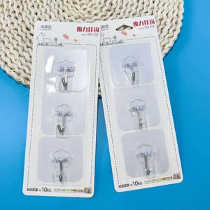 Paquete de 3 ganchos adhesivos sin rastro, ganchos de plástico transparente resistentes con ventosa, ganchos sin perforación, venta al por mayor para tiendas de 2 yuanes. - Product Image 1
