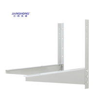 Support mural en acier durable pour climatiseur, support de montage pour climatiseur mural, support métallique antirouille