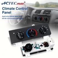 Panneau de commande de climatisation et de chauffage automatique OE 55055459AF AC.160.103 pour Dodge Ram Van 98-03, module AC/chauffage/défroisseur manuel, sans chauffage arrière