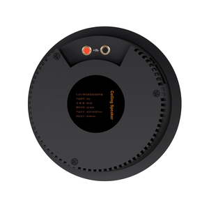 Haut-parleur intelligent Hi-Fi 5,25 pouces 2 voies 50W pleine gamme encastrable pour plafond, idéal pour système home cinéma sans fil - Product Image 6