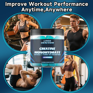 Oem Suni Private Label Ultieme <span class=keywords><strong>Creatine</strong></span> Monohydraat Gummies 5000Mg Voor Volwassenen Pre Workout Gummies - Product Image 4
