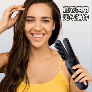 Lisseur de cheveux 2 en 1 sans fil, fer à friser électrique avec contrôle de la température pour le coiffage des cheveux - Product Image 2