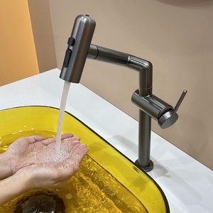 <span class=keywords><strong>Rubinetto</strong></span> in ottone flessibile rotante universale di 360 gradi con 4 modalità di uscita dell'acqua Multi-funzione <span class=keywords><strong>rubinetto</strong></span> <span class=keywords><strong>a</strong></span> cascata ugello <span class=keywords><strong>a</strong></span> spruzzo - Product Image 1