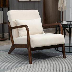 Silla de Madera Relajante, Sofá Moderno para Sala de Estar, Silla de Brazos Nórdica de Lujo para Restaurante, Cafetería, Hotel, Silla de Acento para Sala de Estar - Product Image 2