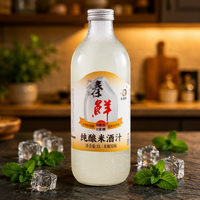 Vin de riz faiblement alcoolisé 1L sous marque blanche 2% Vol pour les smoothies et les boissons au yaourt