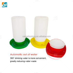 YYX 1L 1kg <span class=keywords><strong>Abreuvoir</strong></span> et mangeoire manuels et automatiques en plastique pour volailles, poulets, oiseaux et poussins - Product Image 4