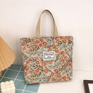 Sac fourre-tout de plage en toile de coton de qualité supérieure, écologique, personnalisable, pour le voyage, lavable et durable, vente en gros - Product Image 3