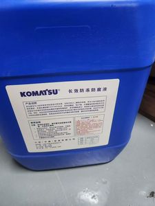 Komatsu Motor Yağı - Dayanıklı ve Verimli Çözümler