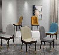 Chaise de salle à manger légère, nordique, simple et moderne, avec dossier en cuir souple, tabouret de restaurant commercial pour petit appartement en MDF