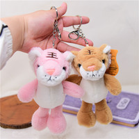 Uyeah Usine OEM/ODM Faible MOQ Personnalisable Porte-clés en Peluche Douce Rembourrée en Coton Animaux Sauvages Léopard Tigre