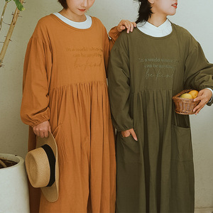 Adult Apron With Sleeves A-Line Embroidered Cotton Linen Breathable Kitchen Art Work Wear Dark Green Brown Ginger Yellow - Product Image 1