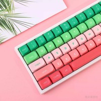 Capuchons de touches à thème Gradient Sprint, profil M-oa en PBT par sublimation, pour clavier mécanique Mx Switch 61/64/68/104/108