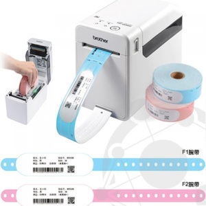 Pulseras de identificación de pacientes para niños, brazaletes de identificación de Hospital para niños, para <span class=keywords><strong>Brother</strong></span> Td2130 - Product Image 6