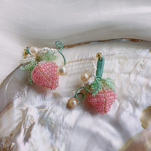 Boucles d'oreilles fraise en verre cristal crème Element Pink Tender Earrings Light Luxury Jewelry Accessories - Product Image 4