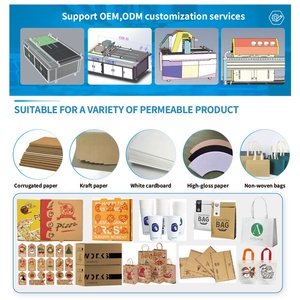 Foofon新型高品质数字纸板打印机卷对卷打印机多功能单程打印机 - Product Image 5