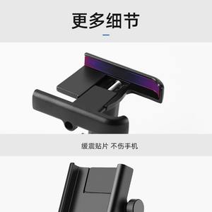 ที่วางโทรศัพท์อลูมิเนียมอัลลอยด์อเนกประสงค์หมุนได้ 360 องศาสำหรับจักรยานรถจักรยานยนต์ไฟฟ้าจักรยานขี่ขายึด - Product Image 5