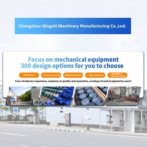 Boîte de vitesses <span class=keywords><strong>planétaire</strong></span> électrique série Nmrv à grande puissance, marque QZ, rapport 10:1, vitesse d'entrée 1400 tr/min, usage industriel, OEM, horizontal - Product Image 6