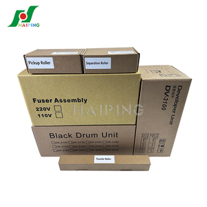 Premium 220V MK-3300 1702TA8NL0 für Kyocera ECOSYS M3655idn M3660idn M3860idn M3860idnf P3150dn <span class=keywords><strong>P3155dn</strong></span> P3260dn Wartungskit - Product Image 4