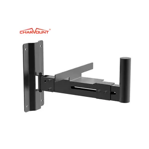 Charmount מפעל סיטונאי רמקול סוגר קולב רמקול כבד Stand סוגר קיר