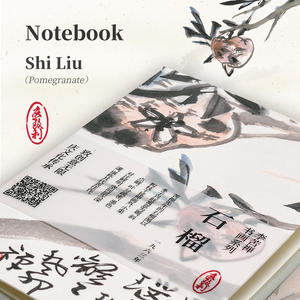 Serie de Cuadernos de Granada con Estética Natural y Filosófica - Product Image 4